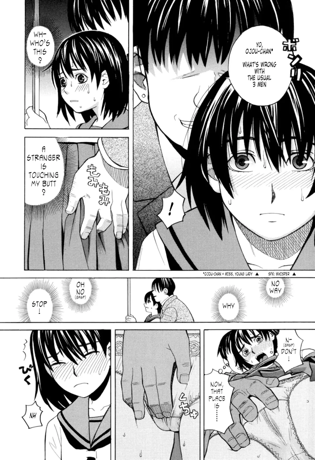 [Zukiki] Harem x Harem (decensored) Fhentai - Page 172