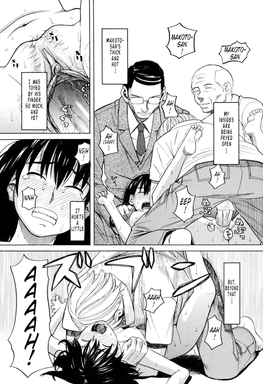 [Zukiki] Harem x Harem (decensored) Fhentai - Page 205