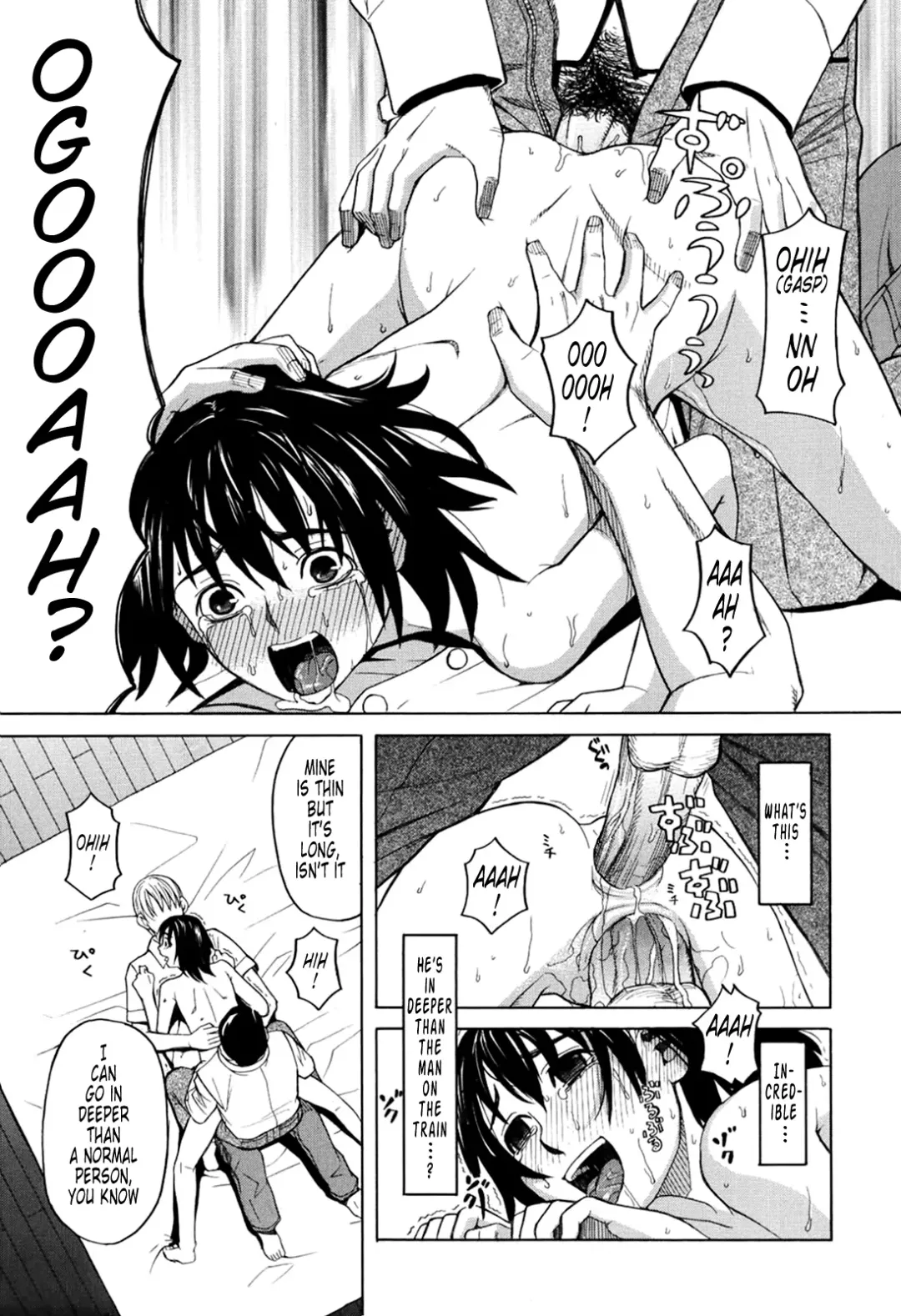 [Zukiki] Harem x Harem (decensored) Fhentai - Page 213