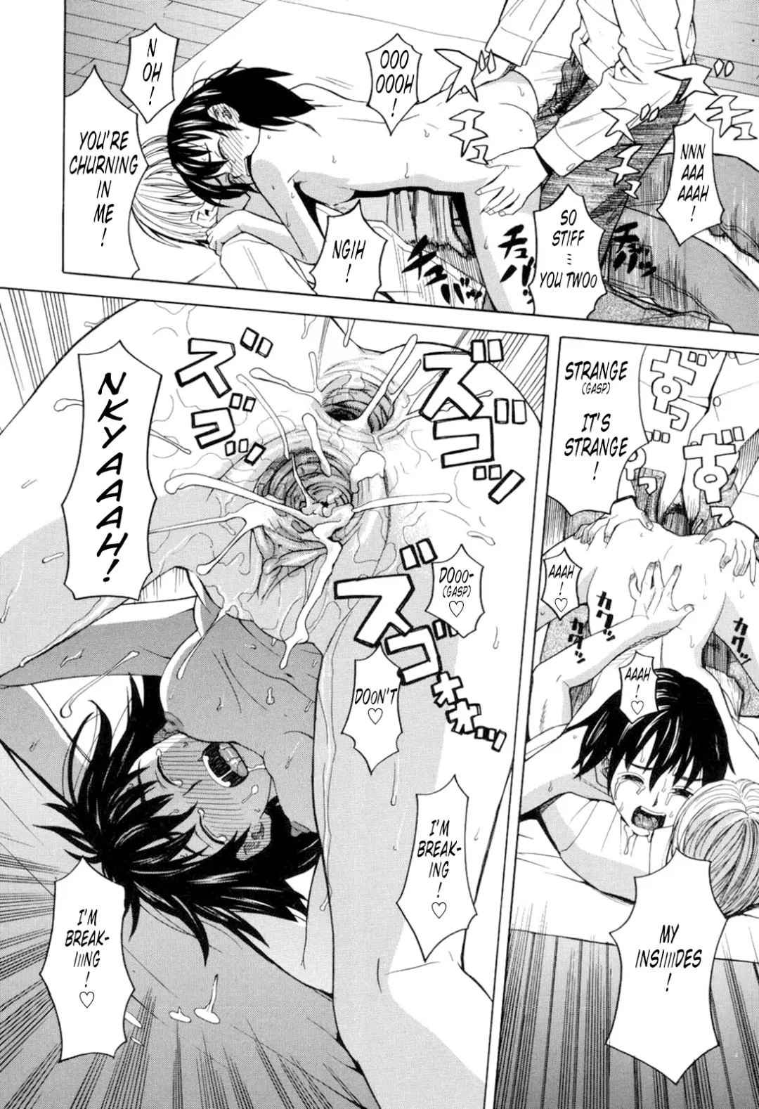 [Zukiki] Harem x Harem (decensored) Fhentai - Page 216