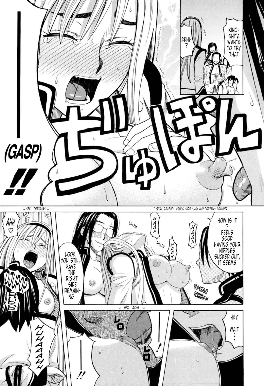 [Zukiki] Harem x Harem (decensored) Fhentai - Page 23