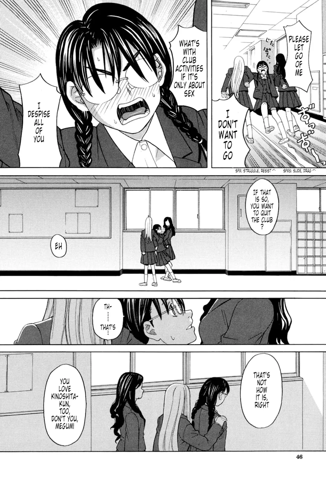 [Zukiki] Harem x Harem (decensored) Fhentai - Page 46