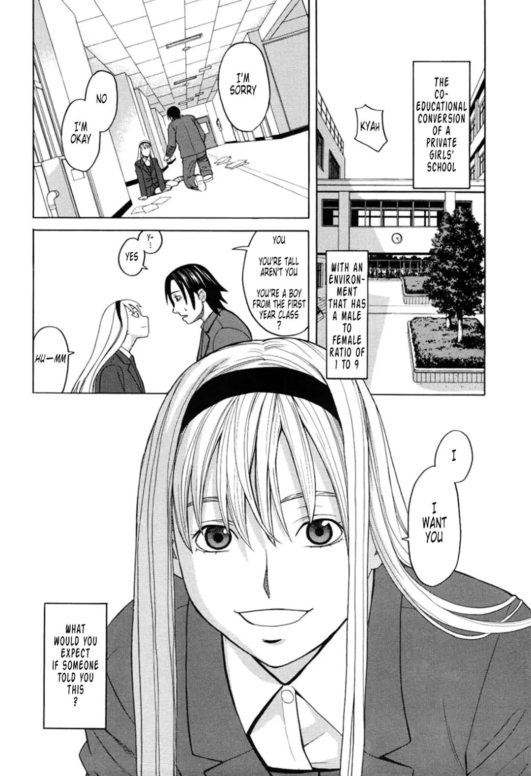 [Zukiki] Harem x Harem (decensored) Fhentai - Page 6
