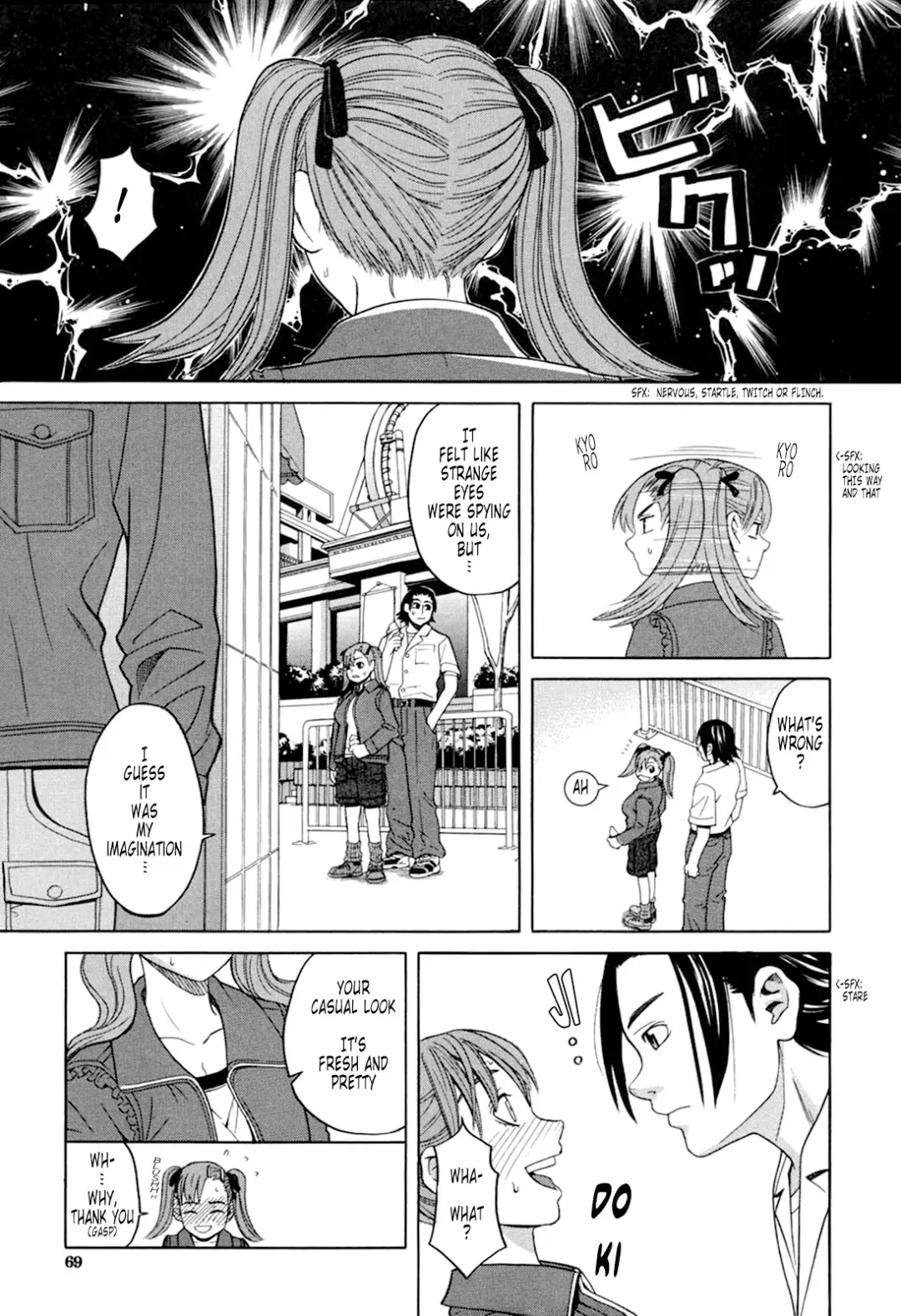 [Zukiki] Harem x Harem (decensored) Fhentai - Page 67