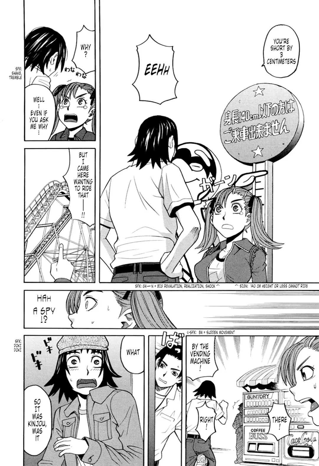 [Zukiki] Harem x Harem (decensored) Fhentai - Page 68