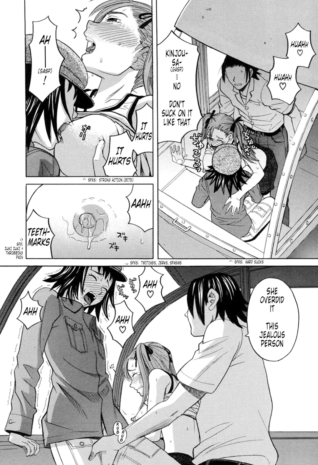 [Zukiki] Harem x Harem (decensored) Fhentai - Page 76