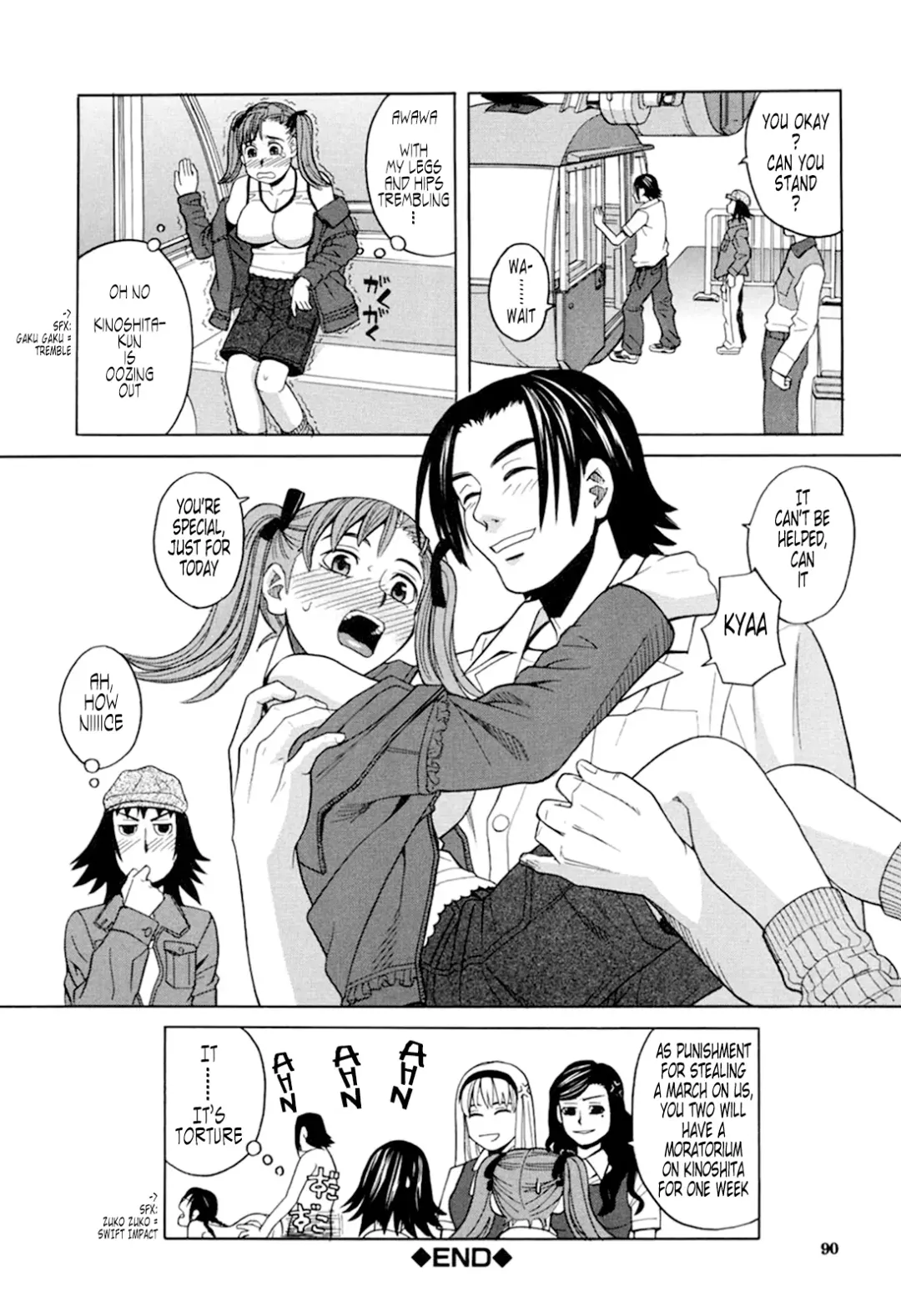 [Zukiki] Harem x Harem (decensored) Fhentai - Page 88