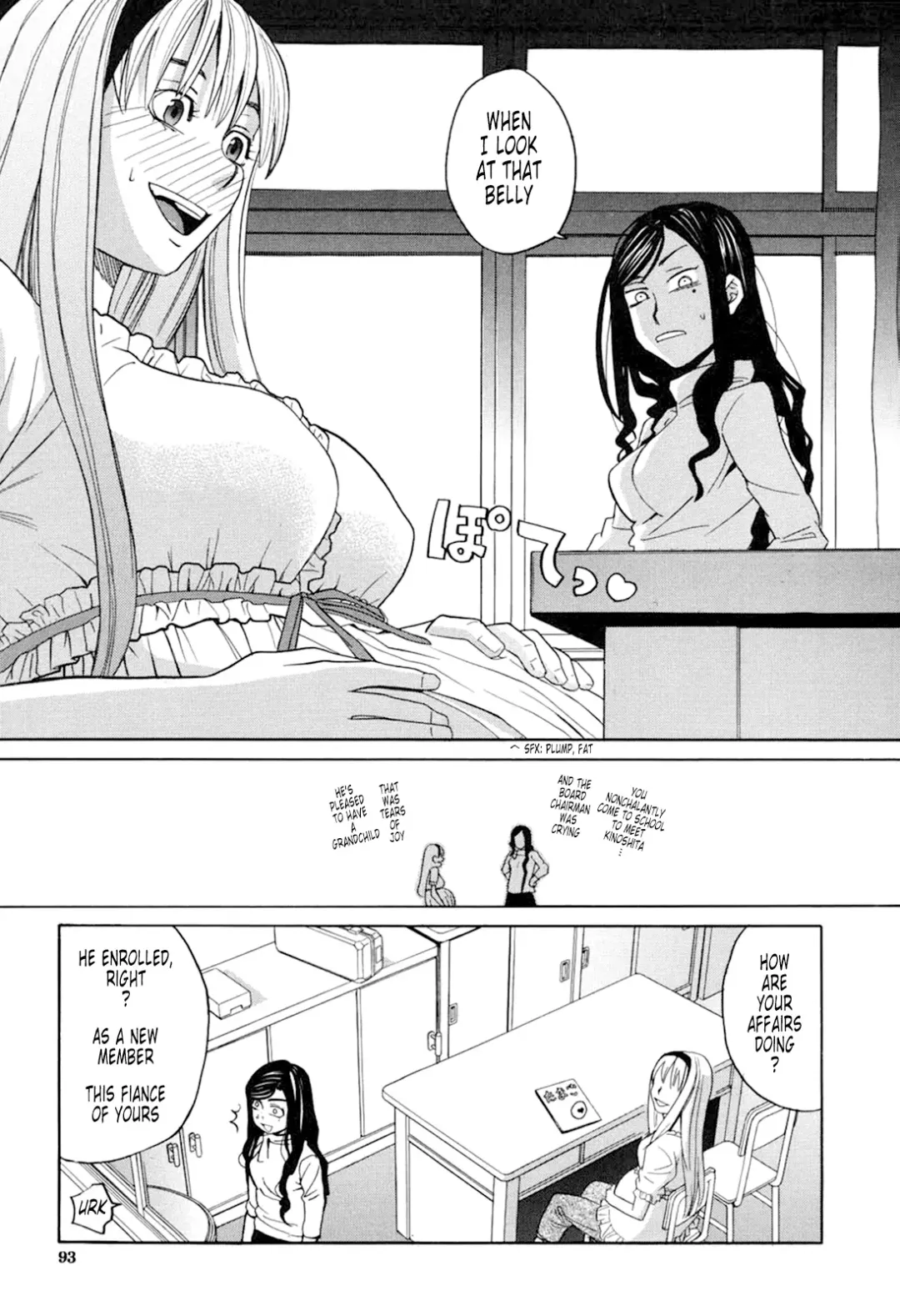 [Zukiki] Harem x Harem (decensored) Fhentai - Page 91