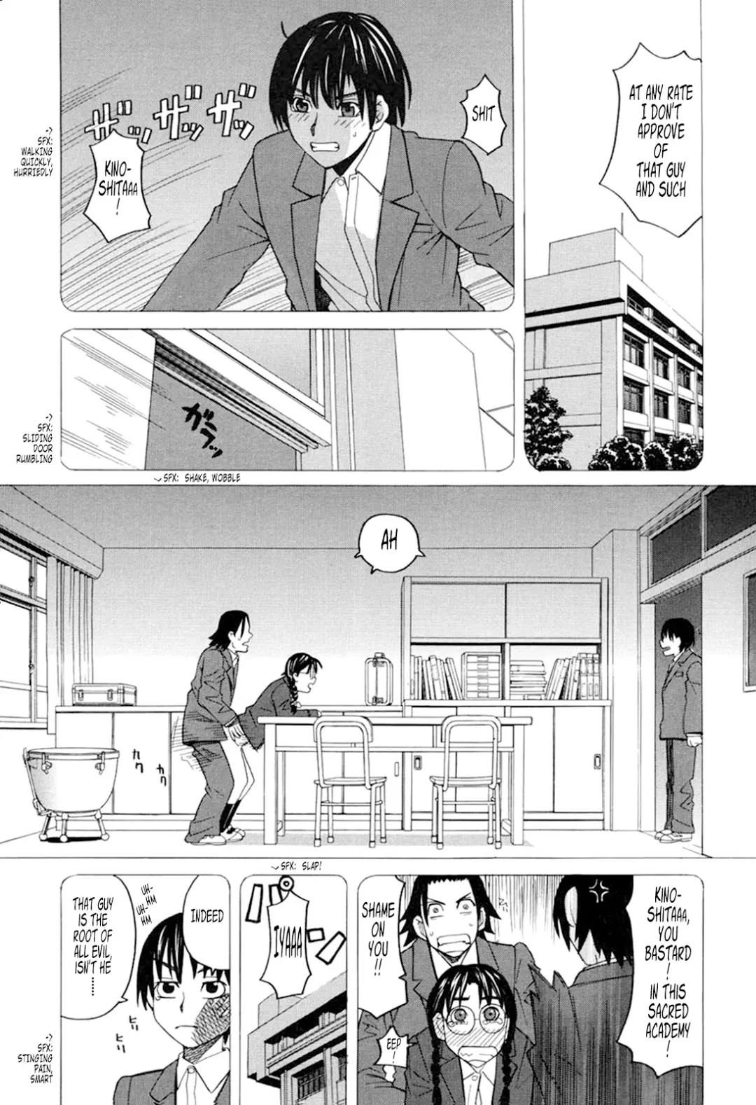 [Zukiki] Harem x Harem (decensored) Fhentai - Page 94