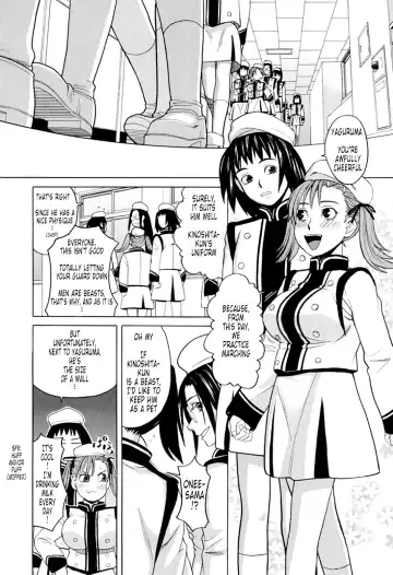 [Zukiki] Harem x Harem (decensored) Fhentai - Page 12
