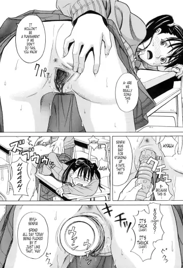 [Zukiki] Harem x Harem (decensored) Fhentai - Page 123