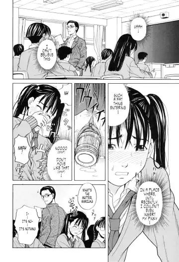 [Zukiki] Harem x Harem (decensored) Fhentai - Page 124