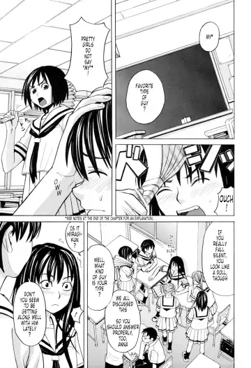 [Zukiki] Harem x Harem (decensored) Fhentai - Page 149