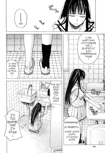 [Zukiki] Harem x Harem (decensored) Fhentai - Page 162