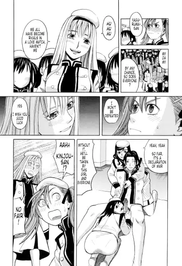 [Zukiki] Harem x Harem (decensored) Fhentai - Page 18