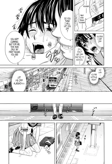 [Zukiki] Harem x Harem (decensored) Fhentai - Page 187