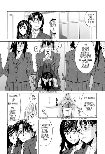 [Zukiki] Harem x Harem (decensored) Fhentai - Page 49