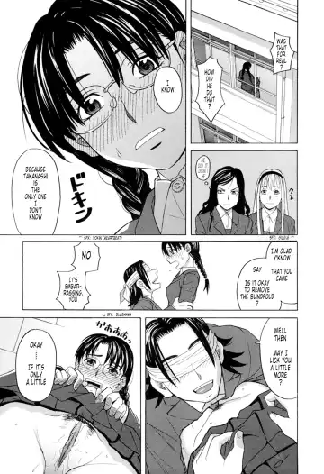 [Zukiki] Harem x Harem (decensored) Fhentai - Page 51