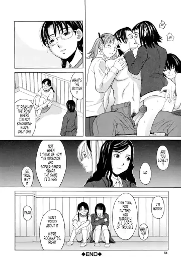 [Zukiki] Harem x Harem (decensored) Fhentai - Page 63