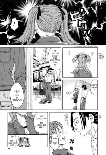 [Zukiki] Harem x Harem (decensored) Fhentai - Page 67