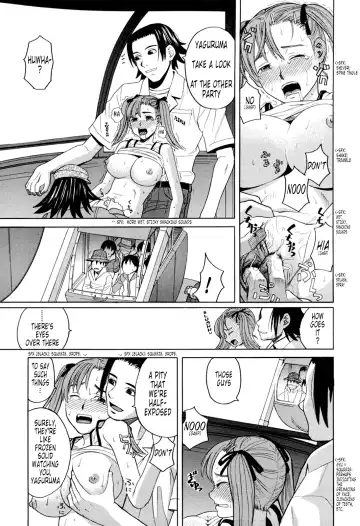 [Zukiki] Harem x Harem (decensored) Fhentai - Page 79