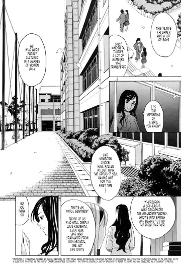 [Zukiki] Harem x Harem (decensored) Fhentai - Page 90