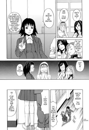 [Zukiki] Harem x Harem (decensored) Fhentai - Page 96