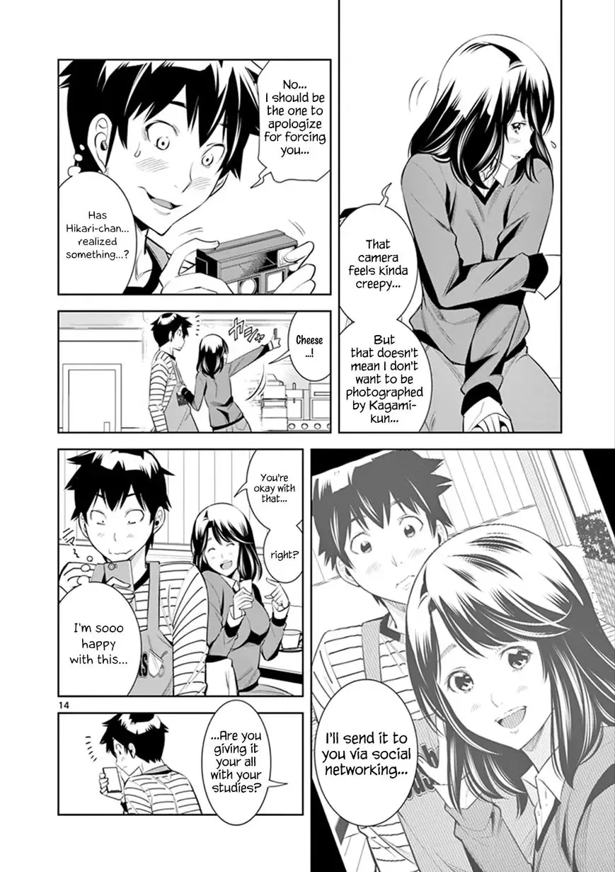 [Honna Wakou] HadaCamera / Naked Camera CH.3 Fhentai.net - Page 14