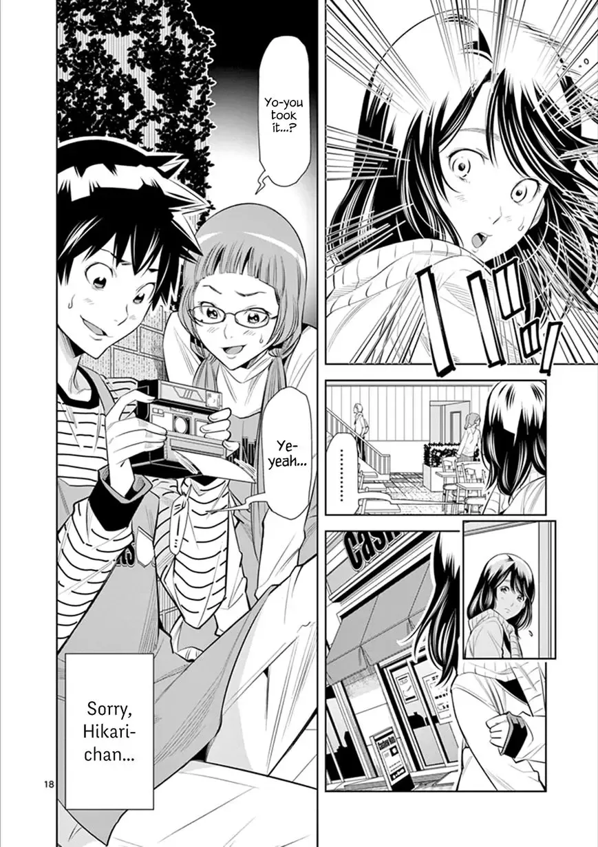 [Honna Wakou] HadaCamera / Naked Camera CH.3 Fhentai.net - Page 18