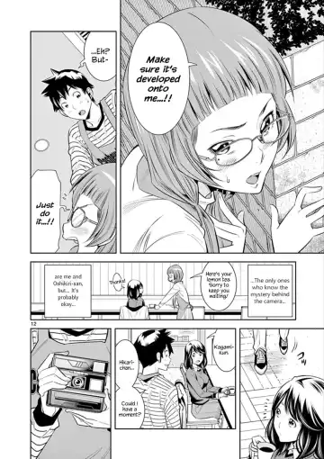 [Honna Wakou] HadaCamera / Naked Camera CH.3 Fhentai.net - Page 12