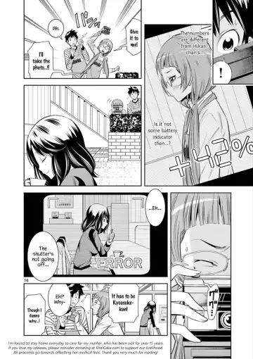 [Honna Wakou] HadaCamera / Naked Camera CH.3 Fhentai.net - Page 16