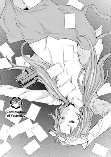 [Honna Wakou] HadaCamera / Naked Camera CH.3 Fhentai.net - Page 2