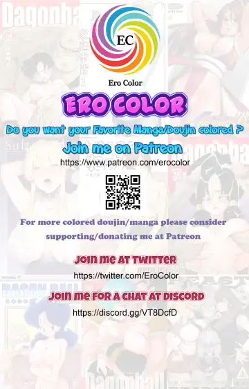 [Yukimi] Others Fhentai - Page 31