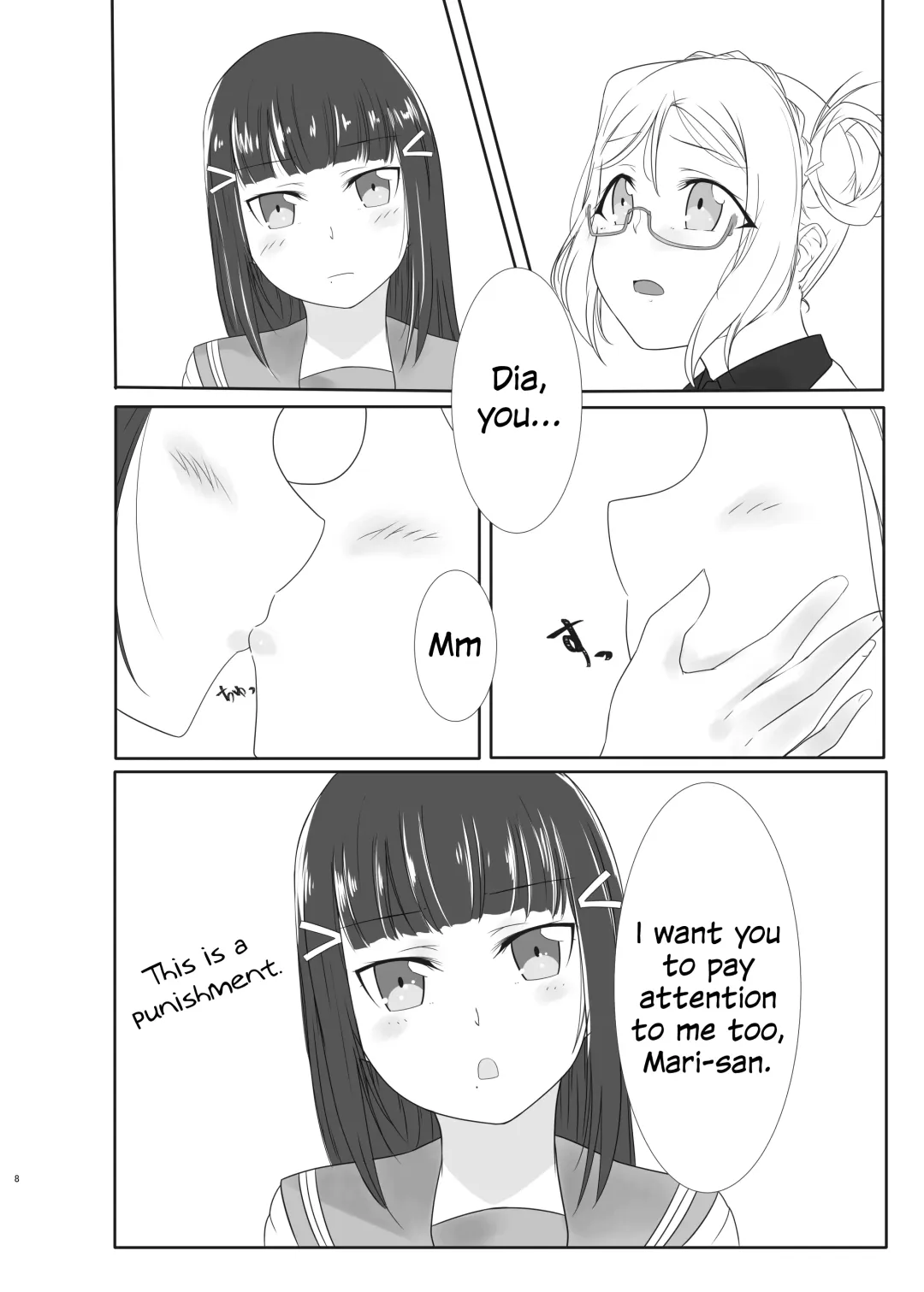 [Neko Bus] Oshiete Sense | Let Us Hear You, Sensei Fhentai.net - Page 7