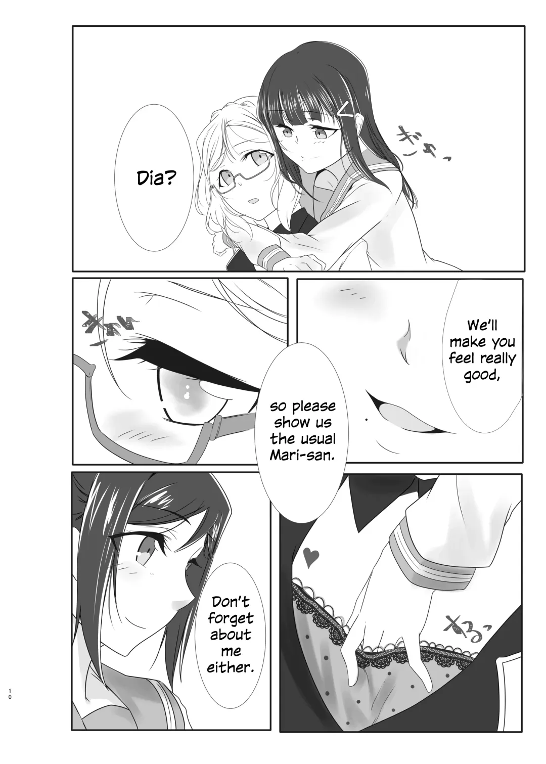 [Neko Bus] Oshiete Sense | Let Us Hear You, Sensei Fhentai.net - Page 9