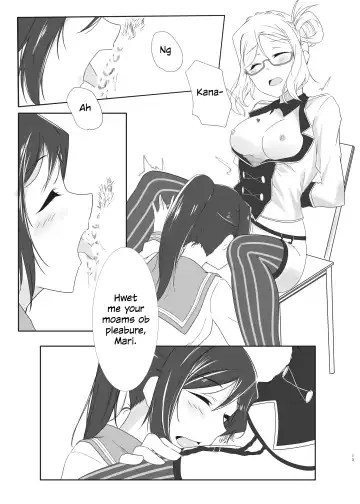 [Neko Bus] Oshiete Sense | Let Us Hear You, Sensei Fhentai.net - Page 12