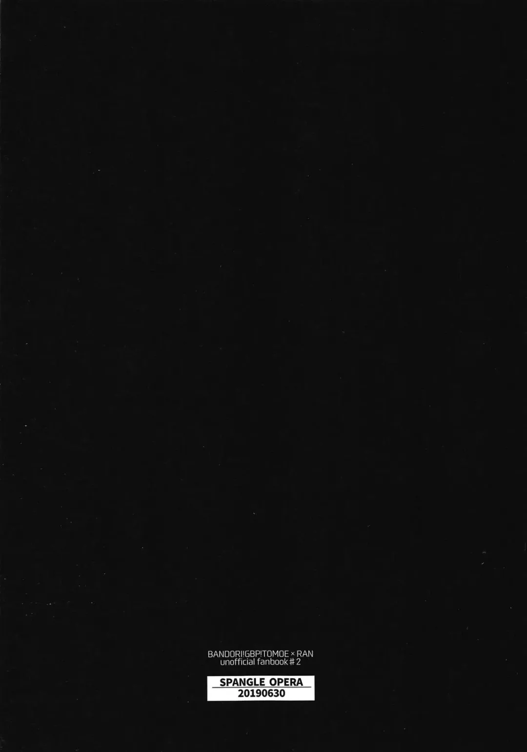 [Mamaloni] Himitsu no Ticket Fhentai - Page 24