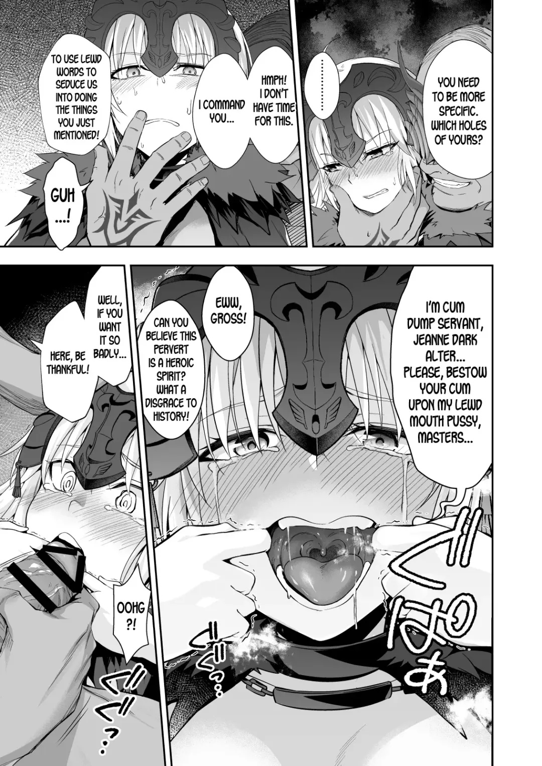 [Ijima Yuu] Akusei Reijou Maen Shinjuku Fhentai - Page 15