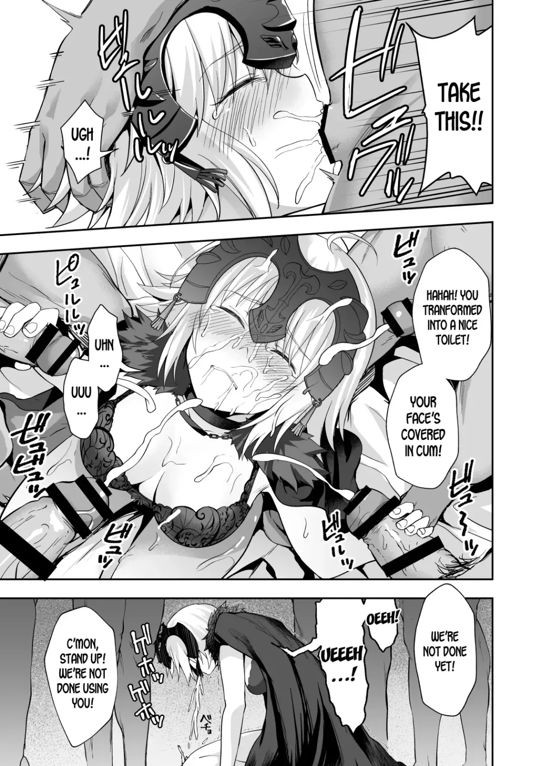 [Ijima Yuu] Akusei Reijou Maen Shinjuku Fhentai - Page 17