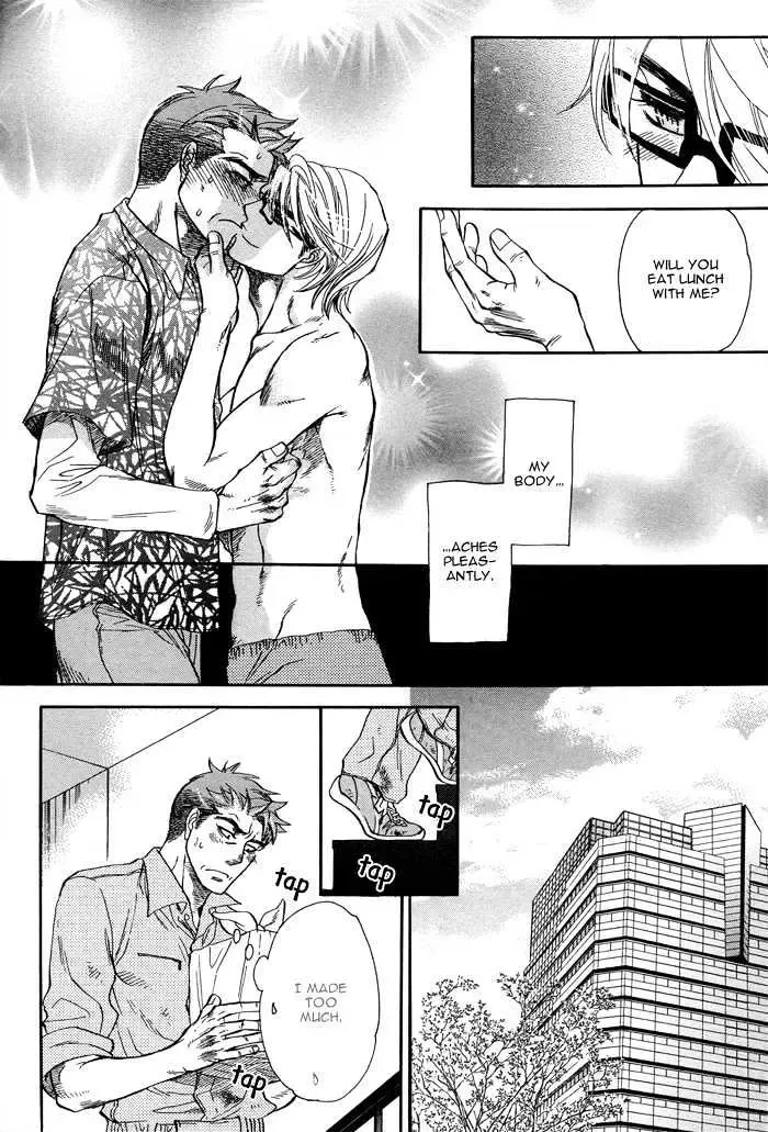 [Naono Bohra] Renai Tsuu Fhentai - Page 18