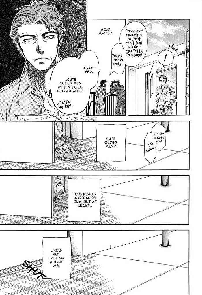 [Naono Bohra] Renai Tsuu Fhentai - Page 19