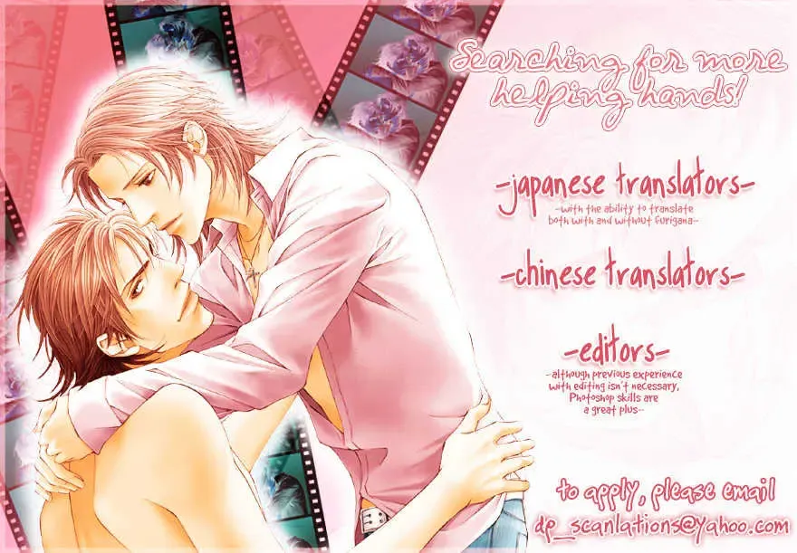 [Naono Bohra] Renai Tsuu Fhentai - Page 2