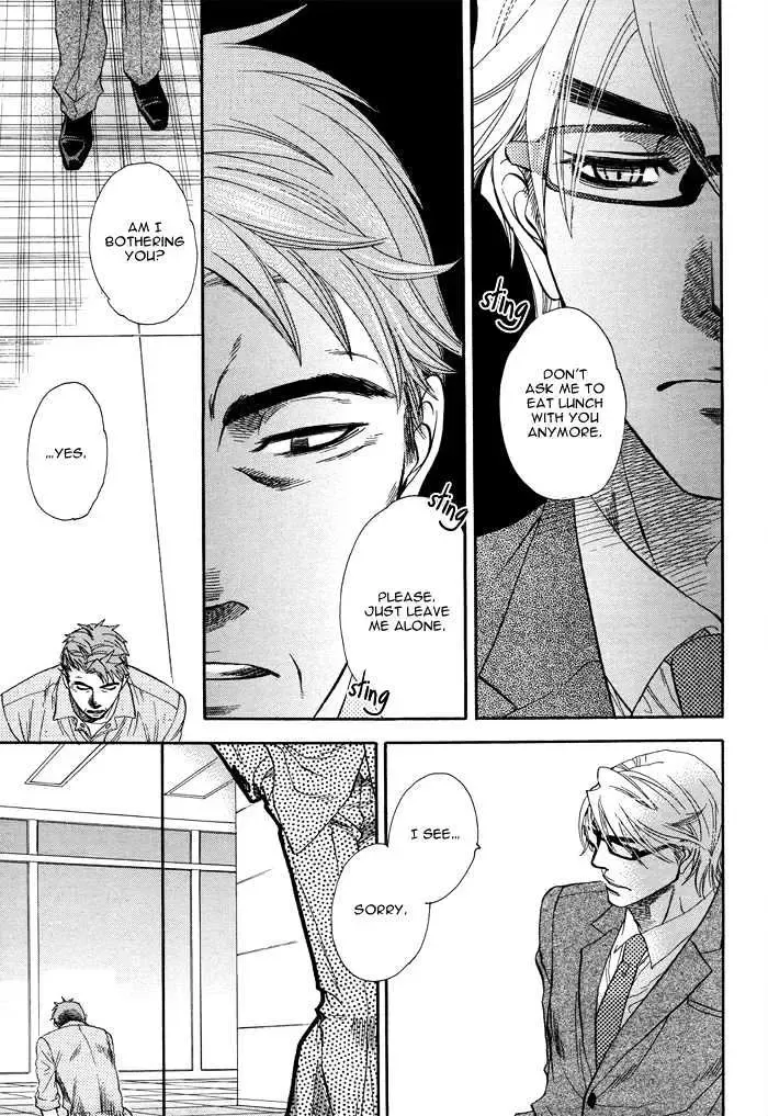 [Naono Bohra] Renai Tsuu Fhentai - Page 21