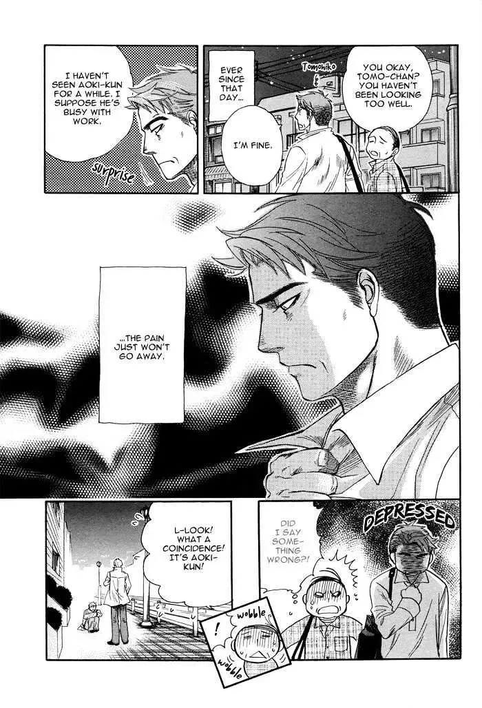 [Naono Bohra] Renai Tsuu Fhentai - Page 25