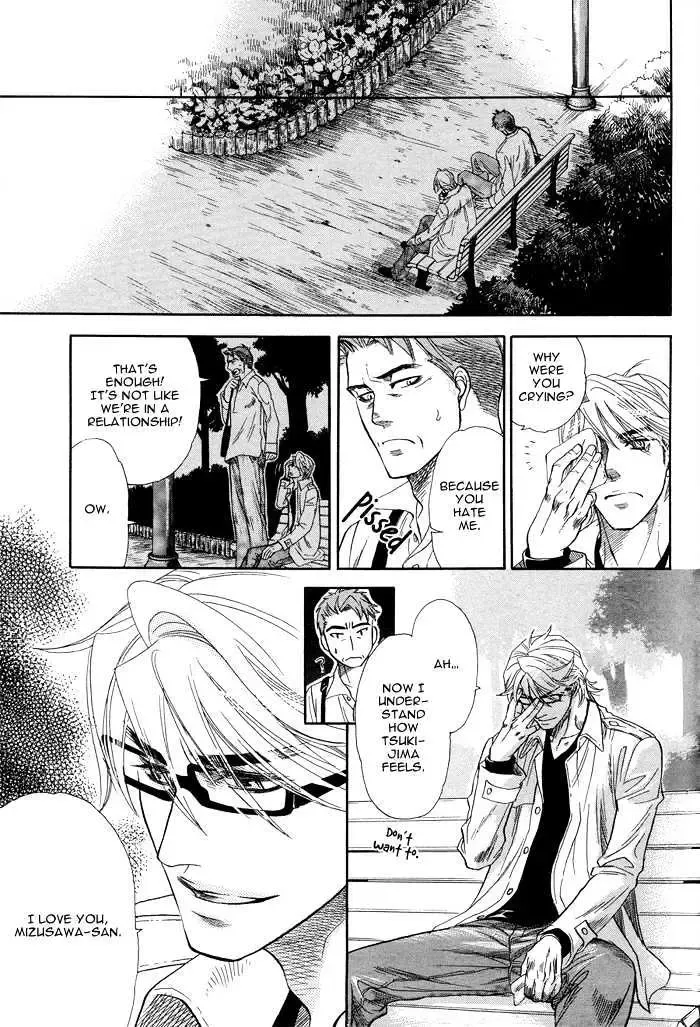 [Naono Bohra] Renai Tsuu Fhentai - Page 29