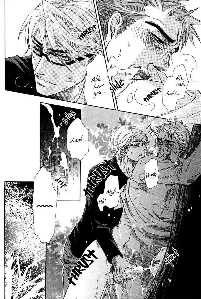 [Naono Bohra] Renai Tsuu Fhentai - Page 34