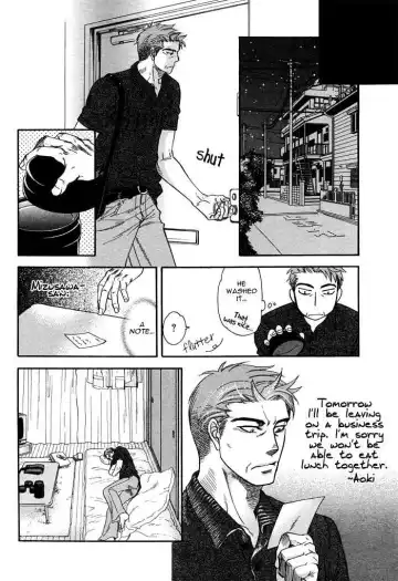 [Naono Bohra] Renai Tsuu Fhentai - Page 10