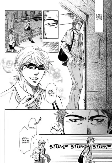 [Naono Bohra] Renai Tsuu Fhentai - Page 12