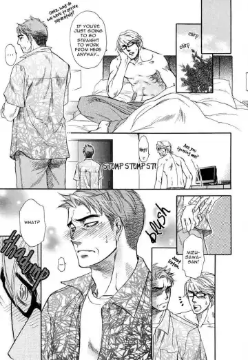 [Naono Bohra] Renai Tsuu Fhentai - Page 17