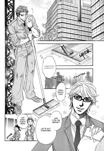 [Naono Bohra] Renai Tsuu Fhentai - Page 6